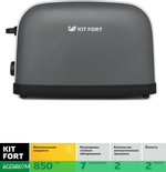 Тостер Kitfort КТ-2014-6