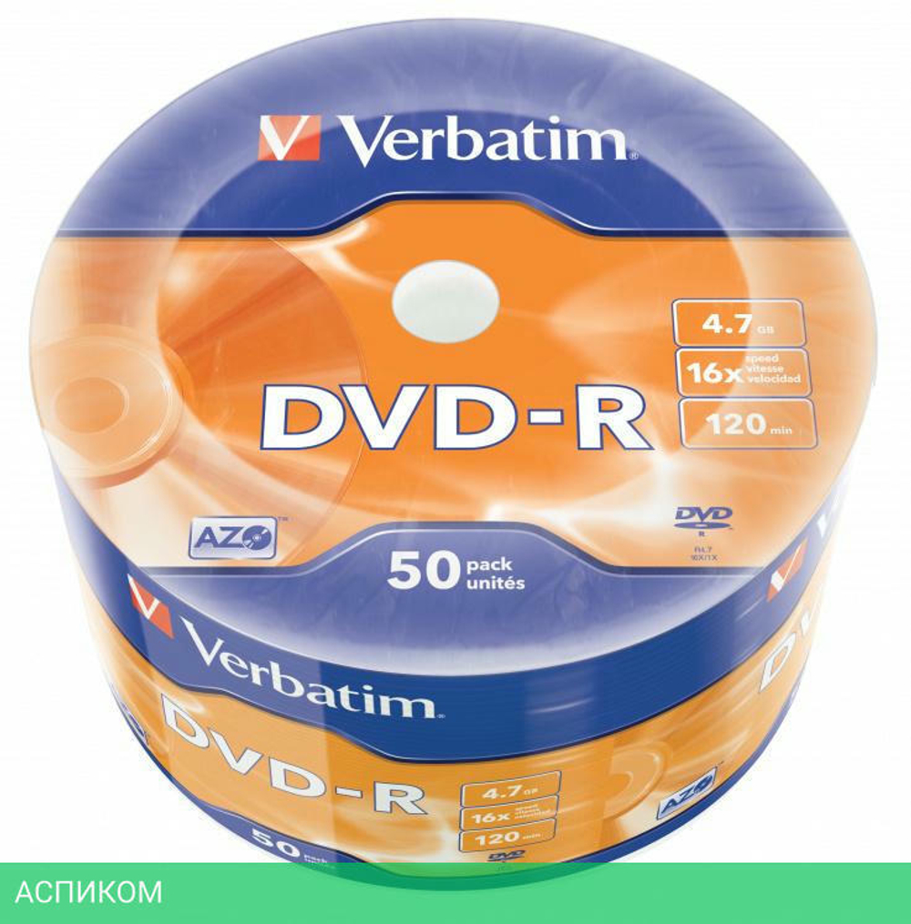 DVD-R диск Verbatim 4.7GB 16x 50шт (43788)