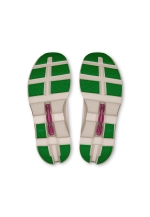 Кроссовки для бега On Cloudmonster - ivory pearl