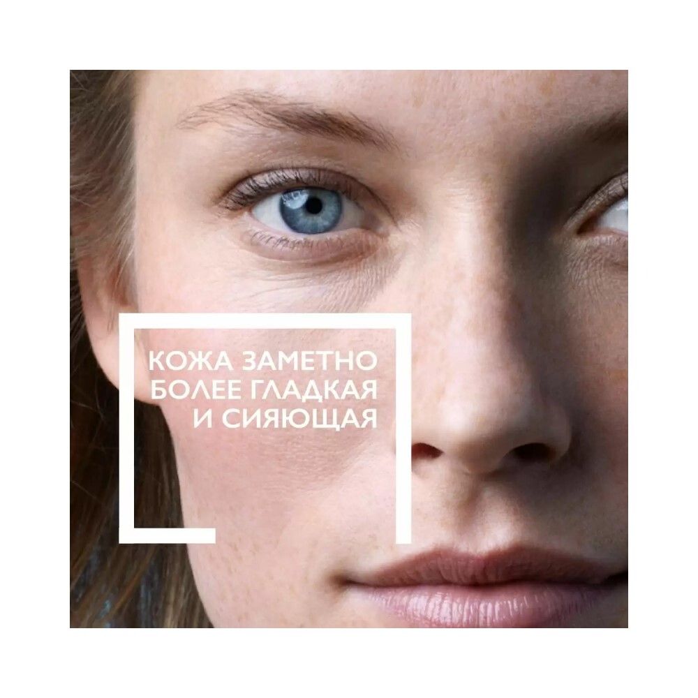 La Roche-Posay Hydraphase HA Riche Увлажняющий крем для нормальной и сухой кожи, 50 мл