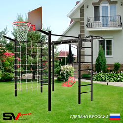 Уличная шведская стенка Sv Sport рукоход с комплектом турник прямой 2шт У5377К (Турник/Со спинкой/Щит баскет/Кронш бокс/Сетка)
