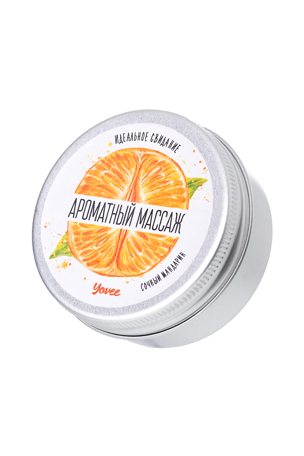 Массажная свеча Ароматный массаж с ароматом мандарина 30 мл