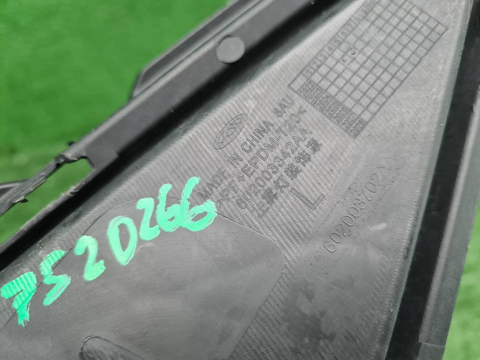 Накладка ПТФ левая Omoda S5 GT (2023-н.в.)