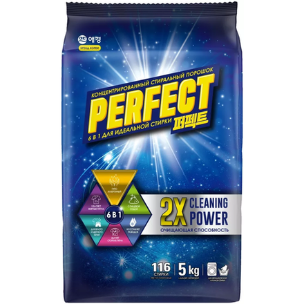 Стиральный порошок Perfect Total Solution универсальный 5 кг