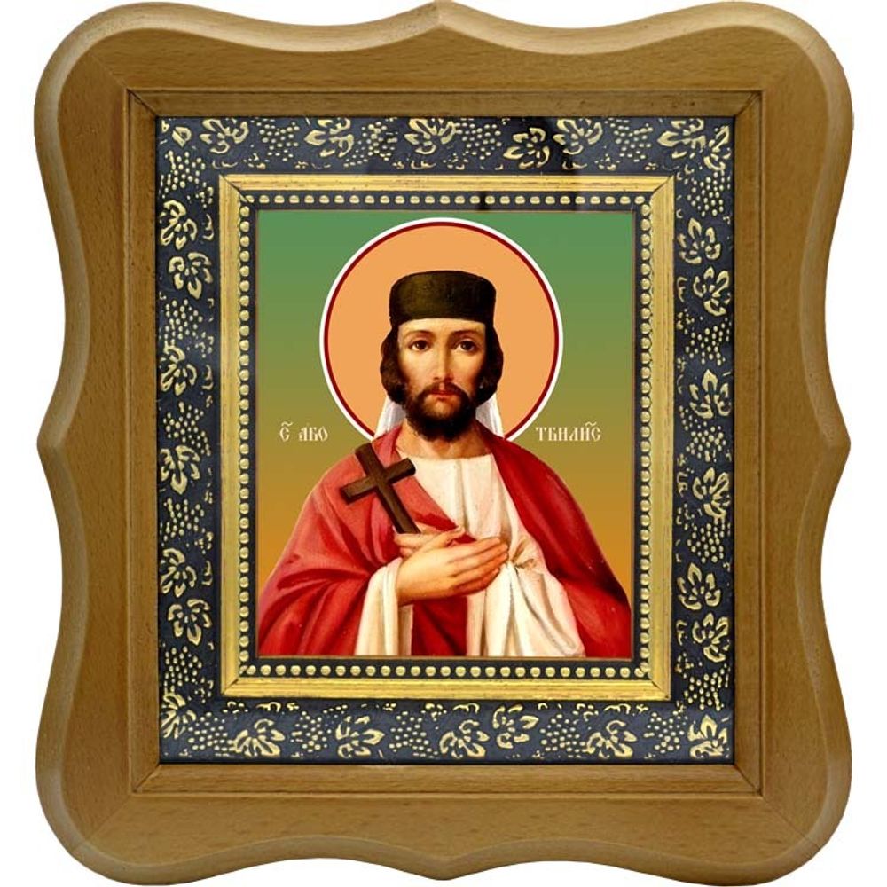 Або Тбилисский мученик. Икона на холсте.