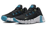 Кроссовки Nike Free Metcon