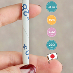 Проволока японская флористическая тонкая №28 (без оплетки, 0,321мм * 45 см, 200 шт, стальная)