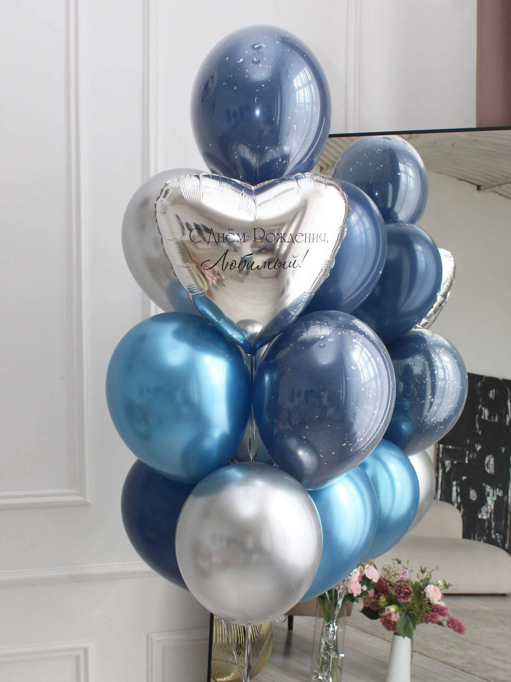 Связка Космическая Любовь