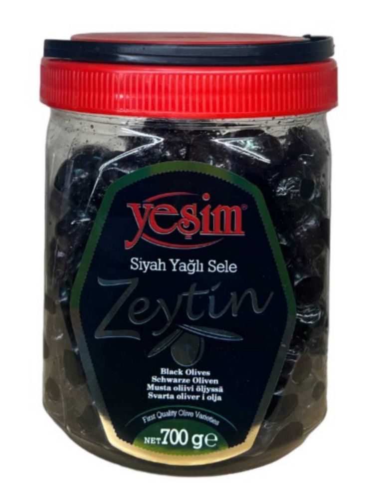 Маслины Yesim Yagli Sele XS/2XS вяленые 700 г 2 шт