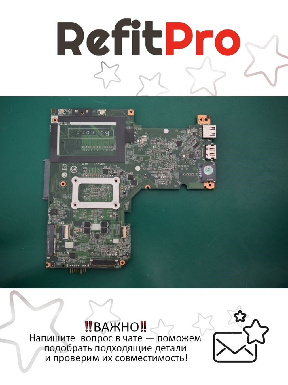 Материнская плата для ноутбука Lenovo IdeaPad S210 W8S UMA NM70 1037U (90003172), оригинал