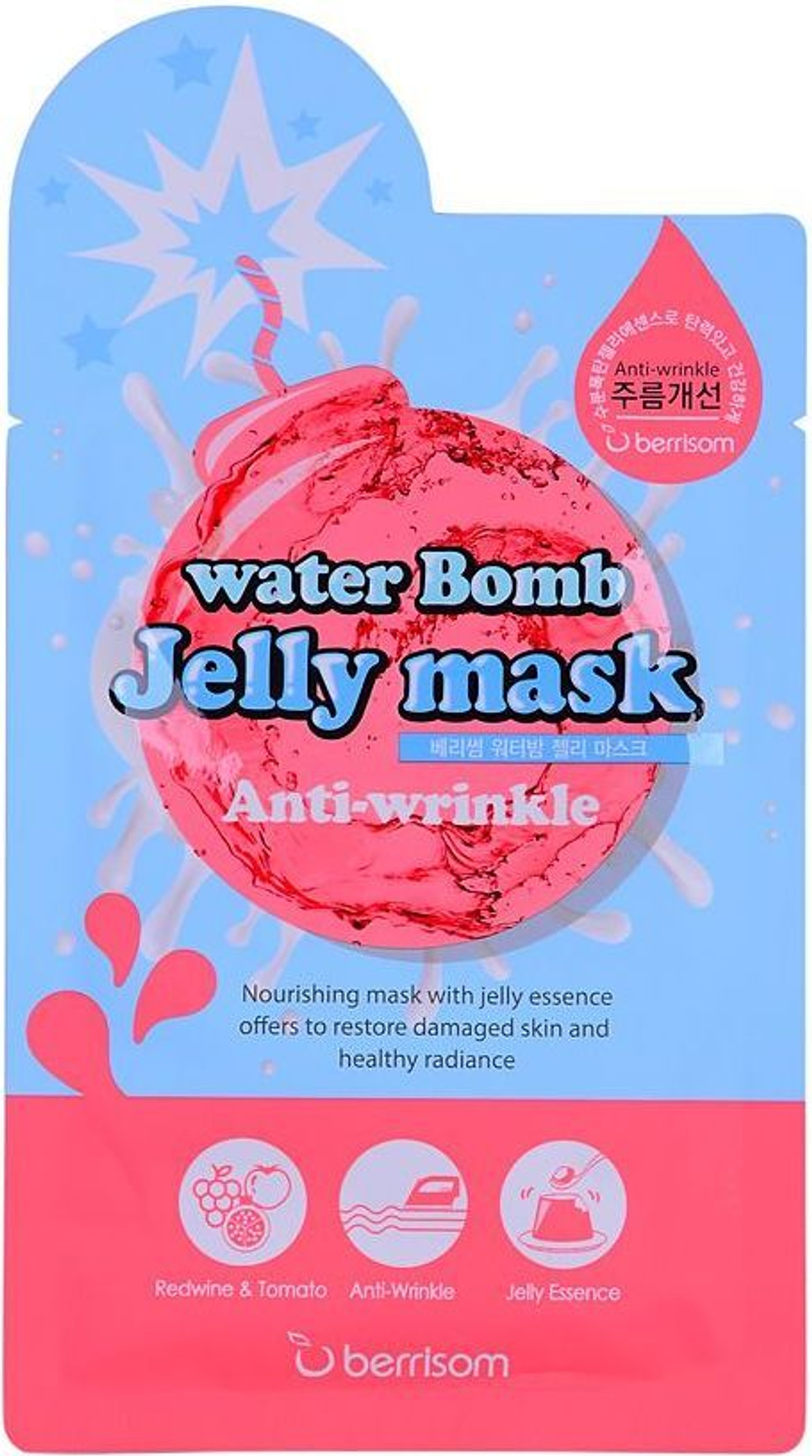 Маска для лица с желе антивозрастная Berrisom water Bomb Jelly mask - Anti Wrinkle 33мл