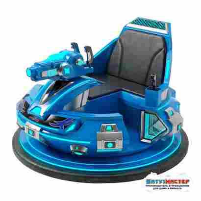 Бамперная электромашинка «КосмоСтрайк» для автодрома, для ТРЦ и парков