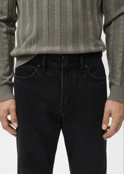 Джинсы Ben tapered fit