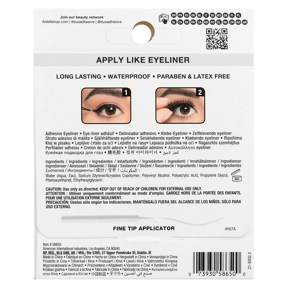 DUO, Адгезивная подводка для всех ресниц, водостойкая, прозрачная, 3,5 г (0,12 унции)