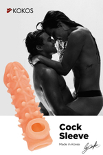 Телесная закрытая насадка с пупырышками Cock Sleeve 005 Size S - 13,8 см. (Цвет: телесный)