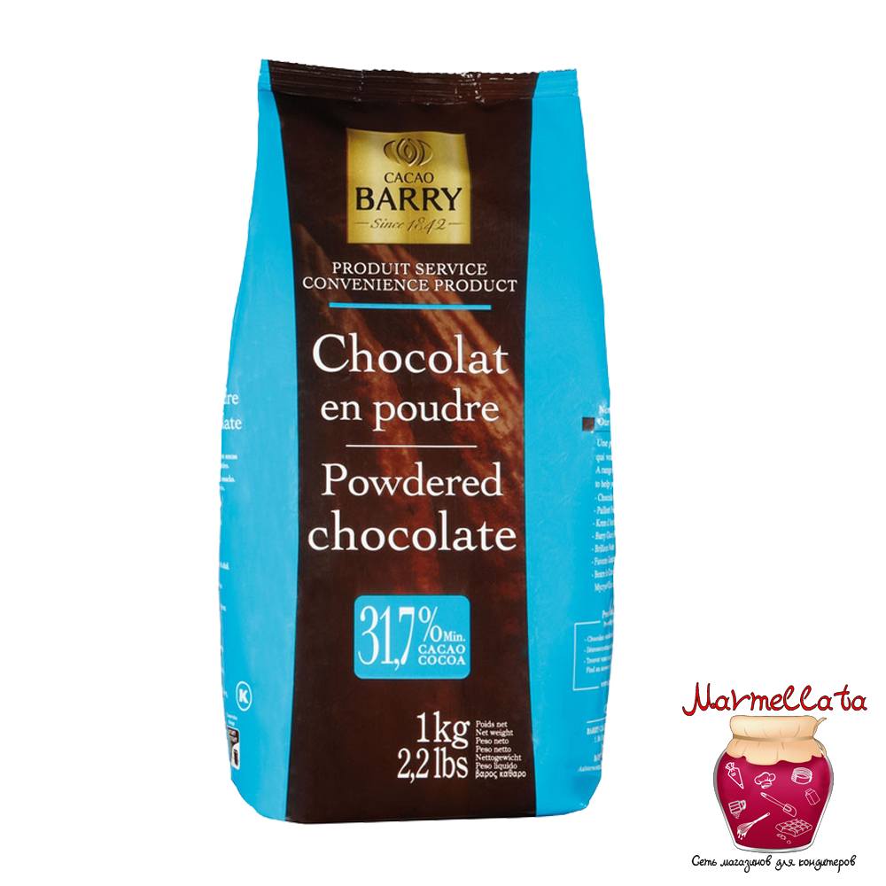 Горячий шоколад Cacao Barry с сахаром, 1 кг