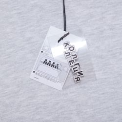 Пятничное Худи - 1st MERCH COLLECTION