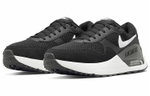 Кроссовки Nike Air Max Systm