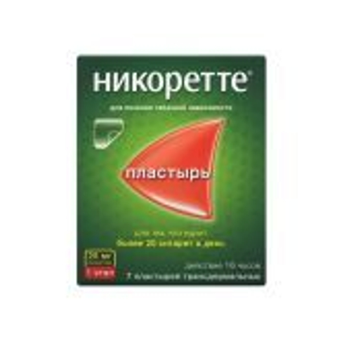 Никоретте полупрозрачная терапевт.система трансдерм. 25мг/16ч №7