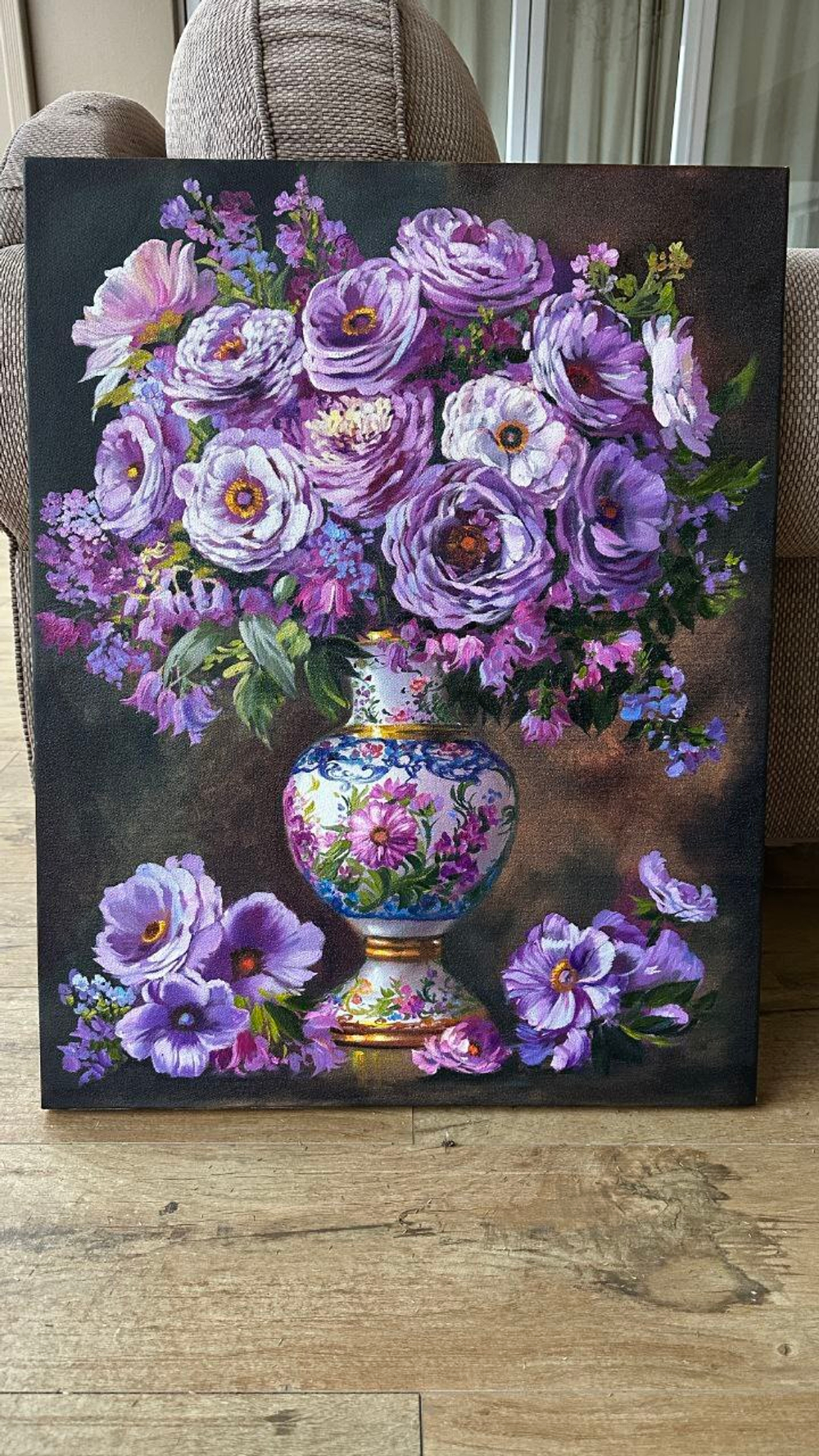 Лепесток Грёз