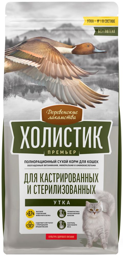Деревенские лакомства 10кг Сухой корм для стерилизованных кошек, Утка