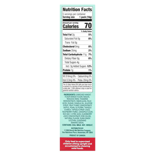 Beech-Nut, Jammin 'Waffles, для детей от 12 месяцев, груша и малина, 5 пакетиков по 16 г (0,56 унции)