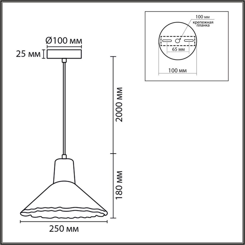 8351/1A LN Подвес E27 60Вт 220В IP20 SUSPENTIONI