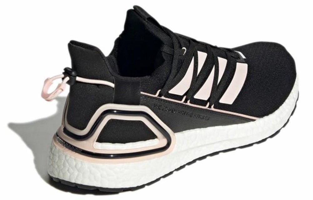 Кроссовки Adidas Ultraboost 20 Lab