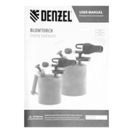 Паяльная лампа DENZEL, ВТ-20, 2 л