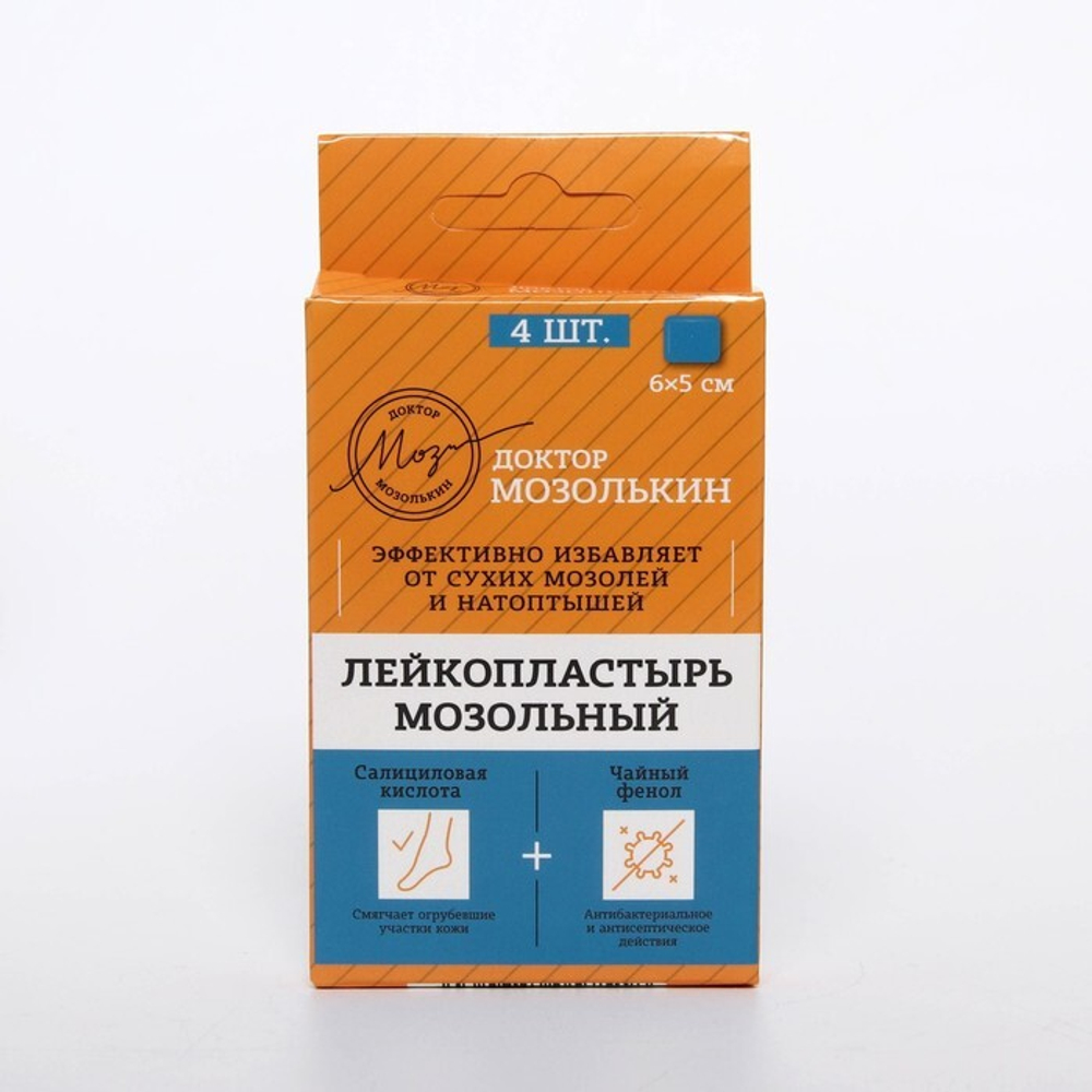 Доктор мозолькин пластырь мозольный №4