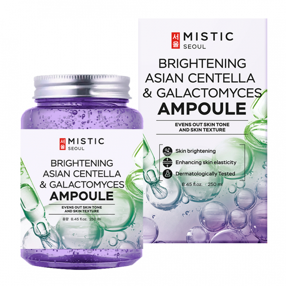 MISTIC BRIGHTENING ASIAN CENTELLA & GALACTOMYCES AMPOULE Восстанавливающая сыворотка с центеллой и галактомисисом 250мл