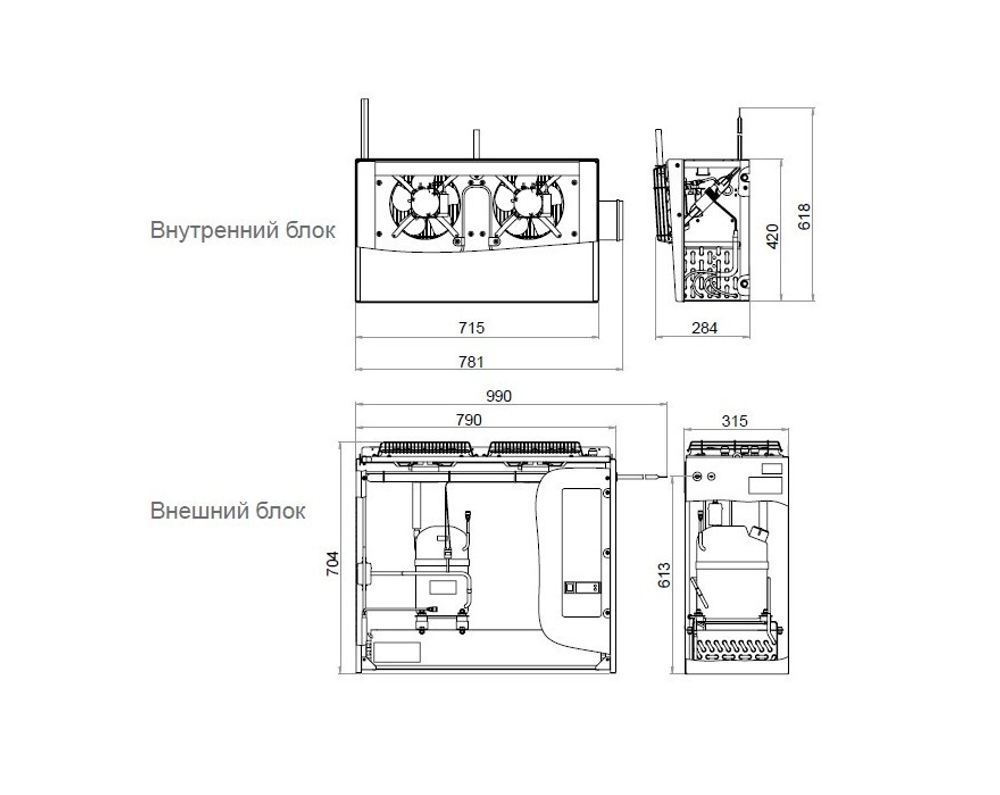 Среднетемпературная сплит-система Polair SM226S