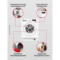 Встраиваемая стиральная машина Hansa WHE1408BI