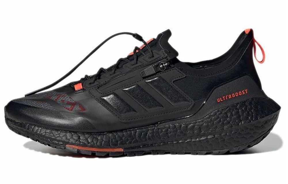 Кроссовки Adidas Ultraboost 21 Gore-Tex