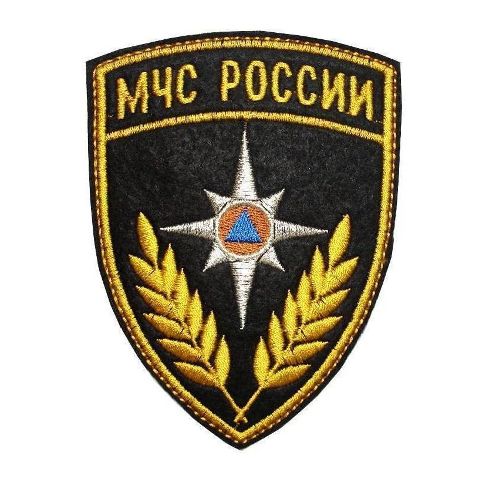 Шеврон МЧС России вышитый капля