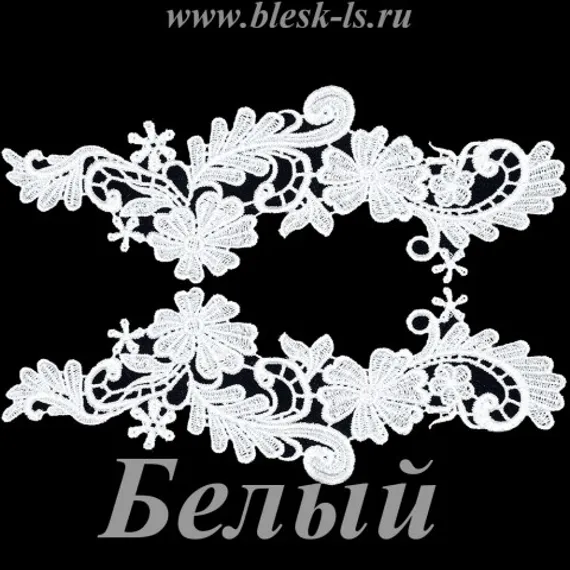 Лейсы кружевные, Белый (модель F157)