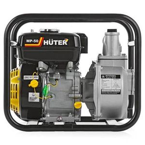 Мотопомпы HUTER