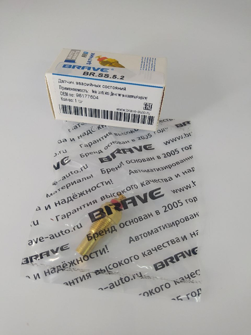 Датчик температуры BRAVE BRSS52 для Nexia, Lacetti, Matiz