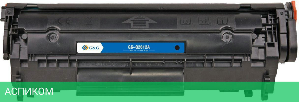 Картридж G&G GG-Q2612A черный