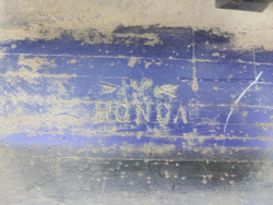 Накладка порога левого Honda HR-V (GH) 99-06 Б/У Оригинал 71850S2H000