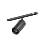Трековый светильник MINI 6 Вт RAY11