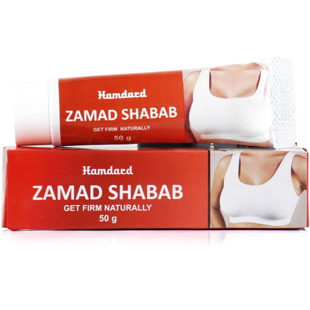 Крем Замад Шабаб, для упругости груди, Zamad Shabab, Hamdard, 50 гр.