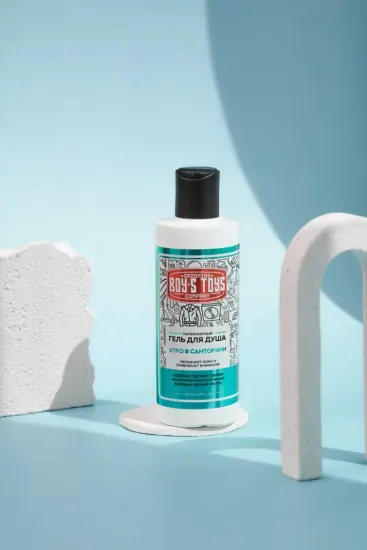 Парфюмерный гель для душа Boy's Toys, 250 мл