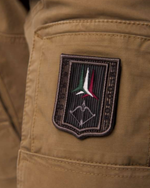 Брюки карго