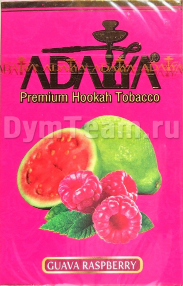 ADALYA (АДАЛИЯ) Guava Raspberry 50 гр.