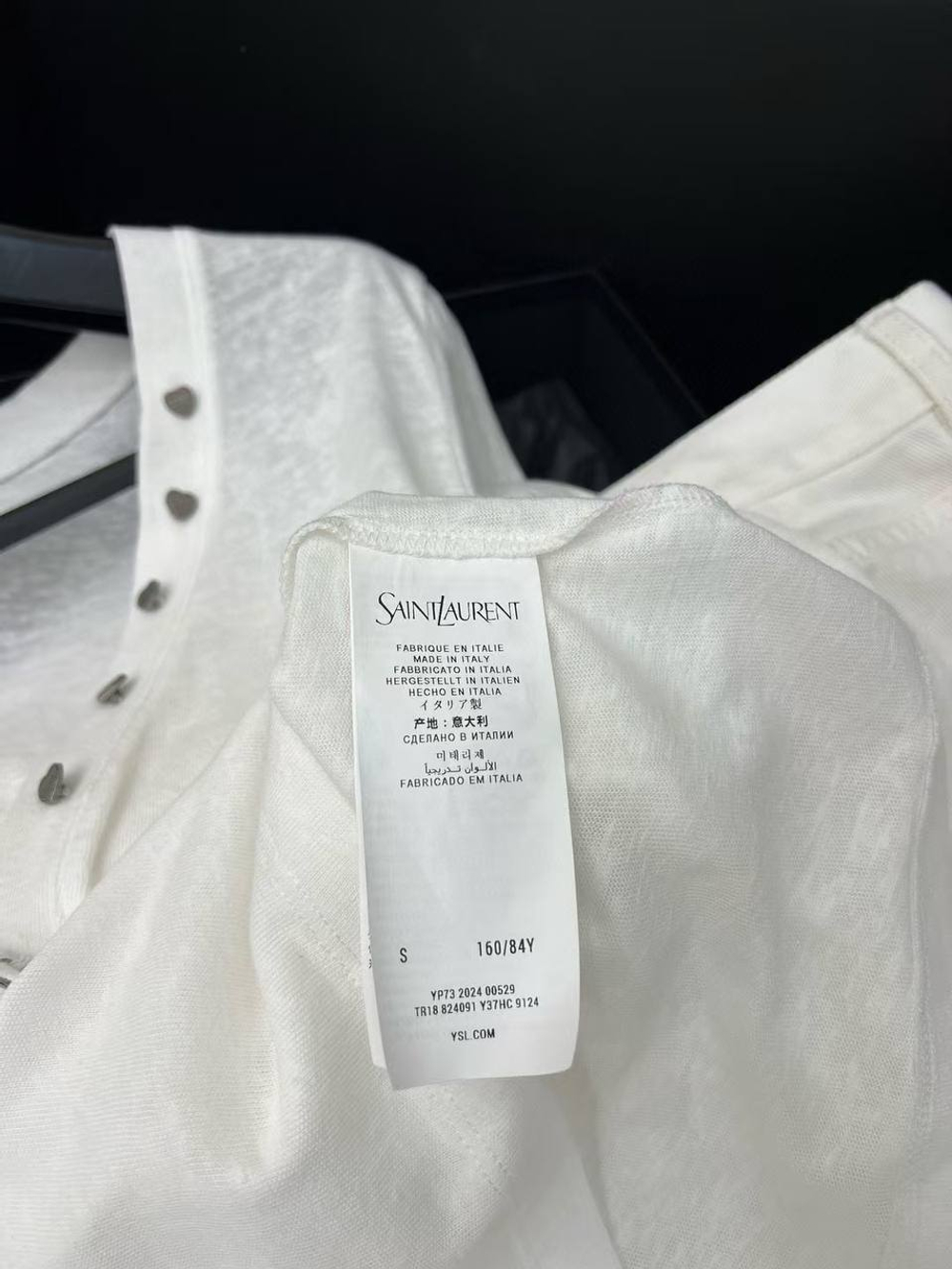 Лонгслив Yves Saint Laurent