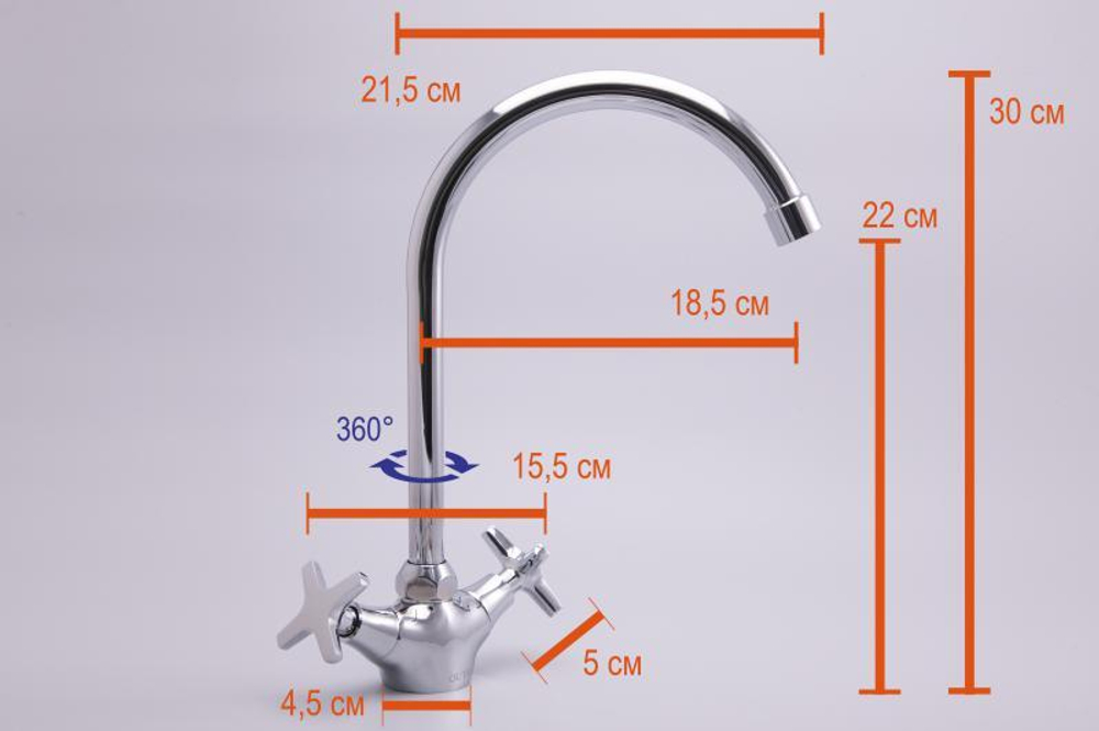 Смеситель для кухни Oute T51 T5113A-2