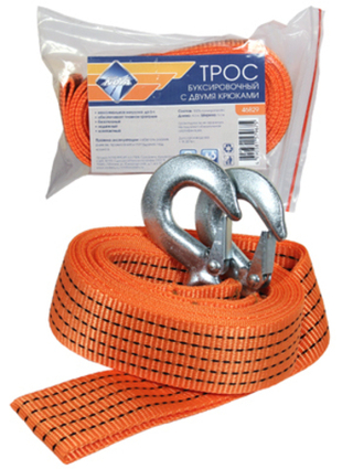 Трос буксира 5т/4,6м 2крюка лента Nova Bright в пакете 46829