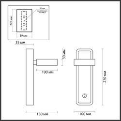 5631/5WL LEDIO LN23 000 чёрный, под дерево Бра LED 5W 3000K 220V LELAND
