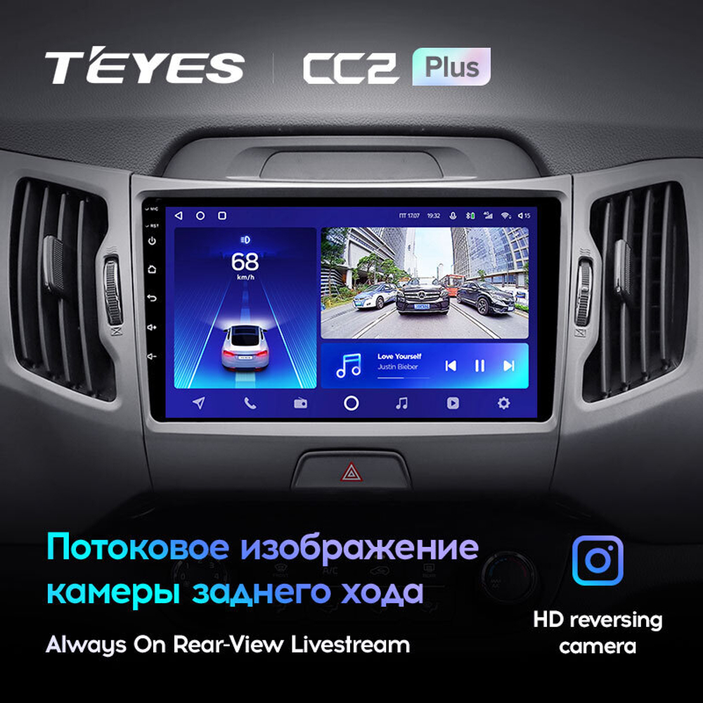 Teyes CC2 Plus 9" для KIA Sportage 2010-2016